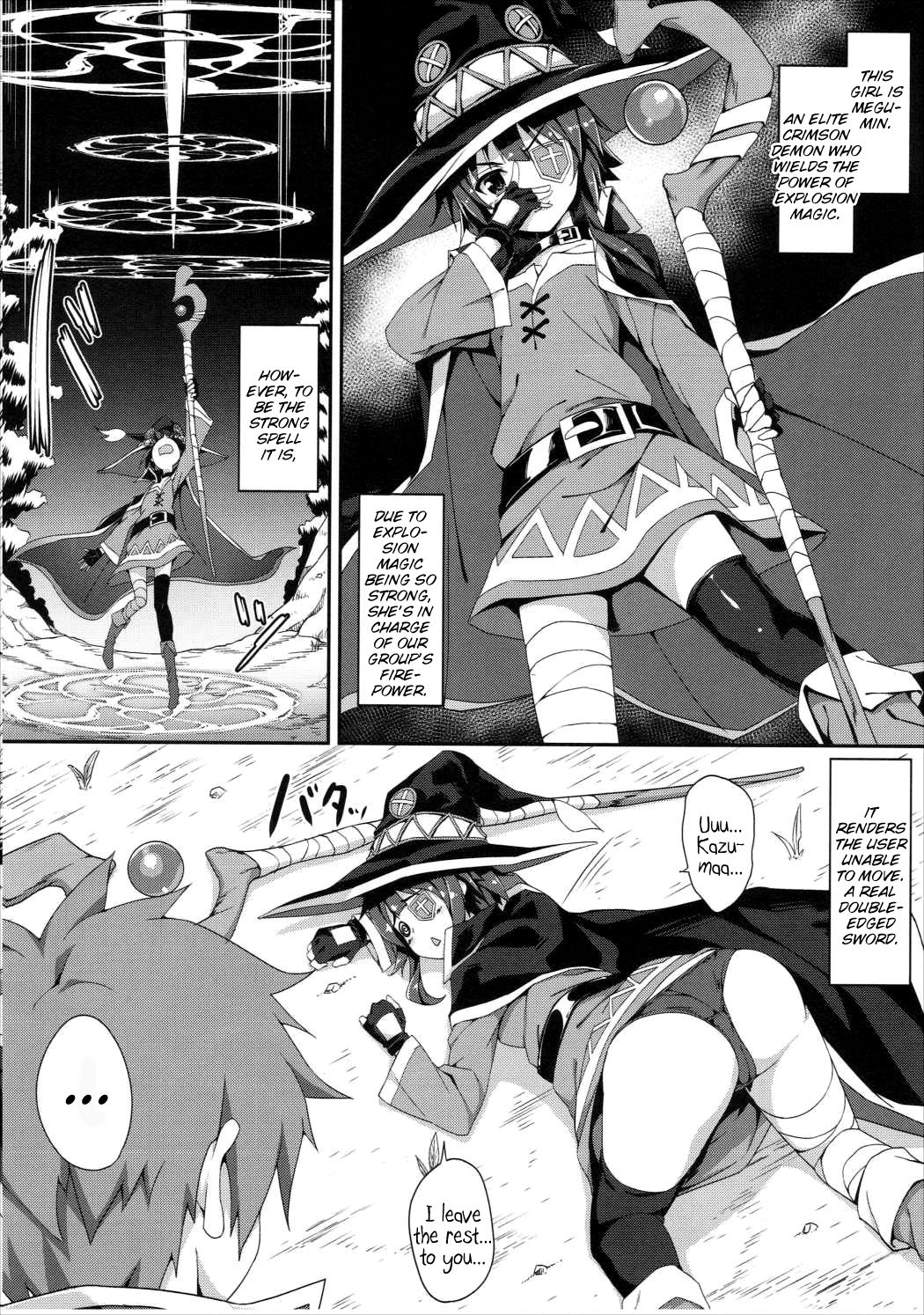 (COMIC1☆10) [Otukimi Koubo (Akizora Momidi)] Megumin no Bakuretsu Mahou_04.png